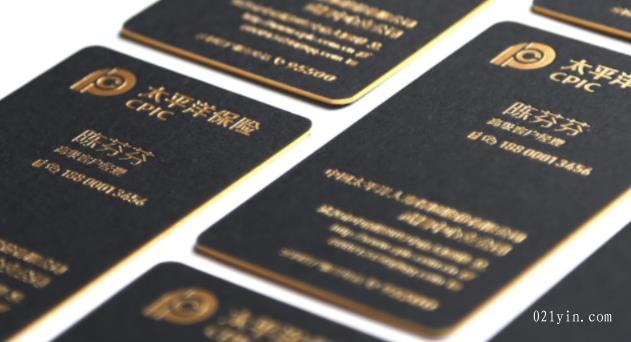 側(cè)邊鍍金名片設(shè)計(jì)欣賞  第2張