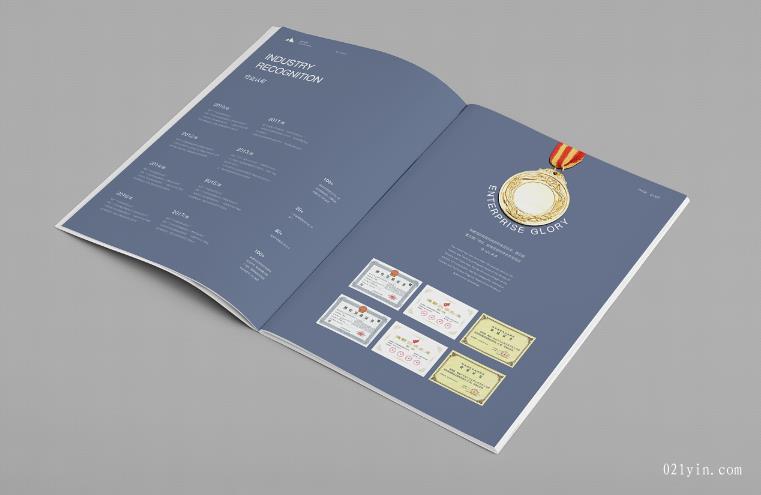畫冊設計-企業刊物方向如何設計？  第1張