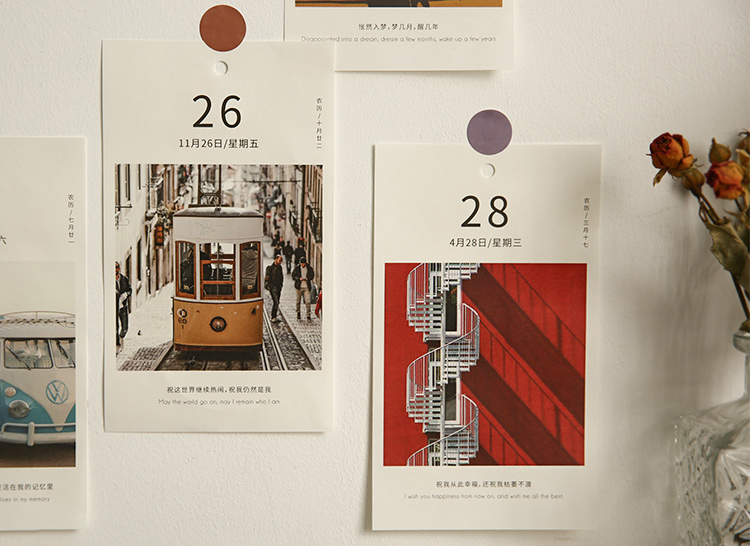 2022年企業臺歷印刷  第3張