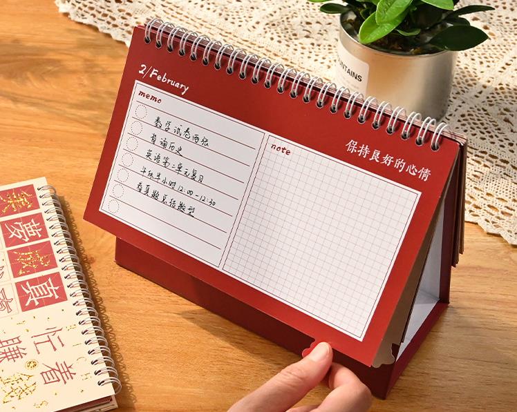 2022年萬事勝意文字臺(tái)歷創(chuàng)意簡(jiǎn)約版臺(tái)歷  第2張