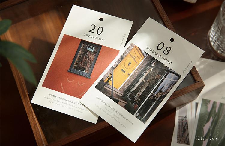 臺(tái)歷印刷  第3張