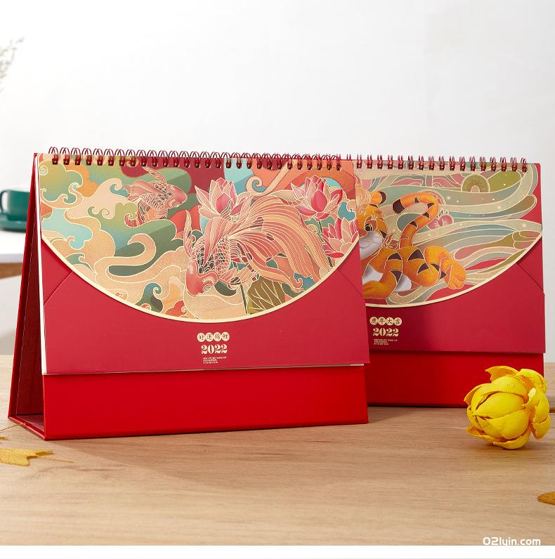 2022年封套收納臺歷虎年大吉 好運錦鯉 國潮文化 年年新月歷專版  第13張