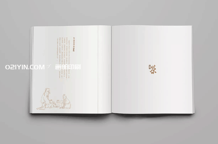 企業(yè)畫冊印刷