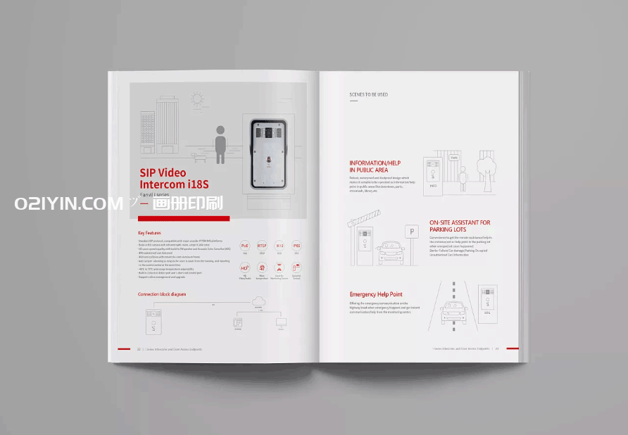 廣告畫(huà)冊(cè)印刷 第1張 廣告畫(huà)冊(cè)印刷 第1張