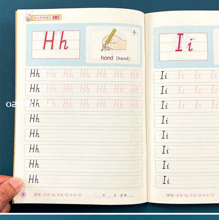 小學校練習冊  第2張