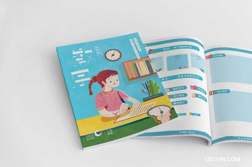 培訓質料 第2張 培訓質料 第2張