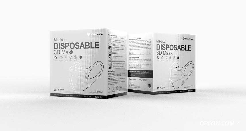 口罩盒設(shè)計(jì)印刷  第2張