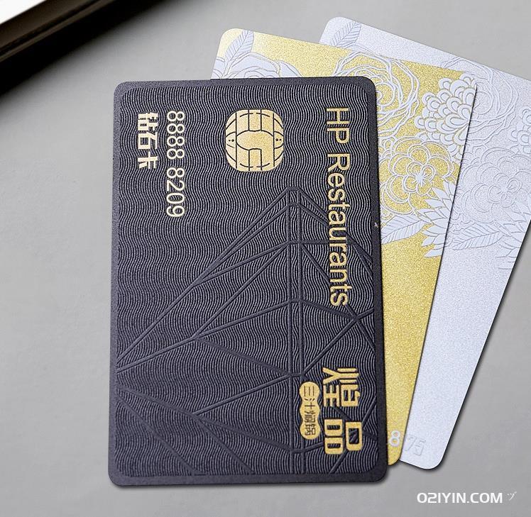 VIP卡 第2張 VIP卡 第2張