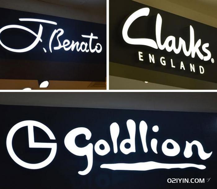 樹(shù)脂發(fā)光字  第2張