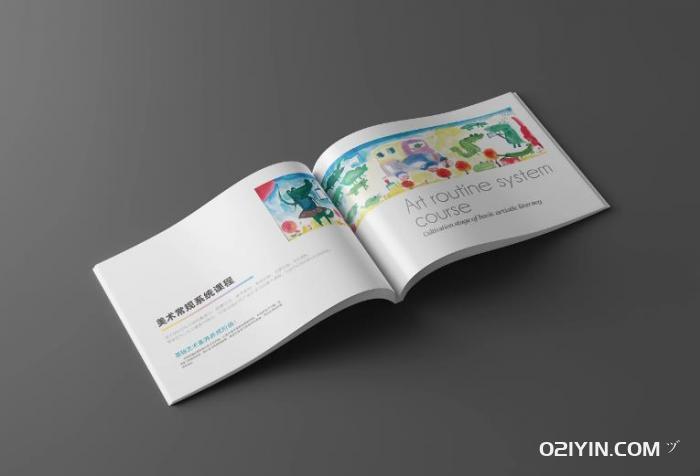 藝術畫冊印刷  第2張