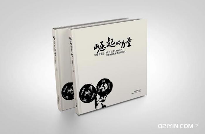 精裝畫冊(cè)印刷  第2張