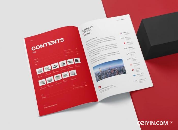 企業產品樣本  第3張