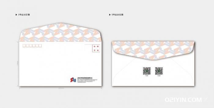 信封數碼印刷  第2張