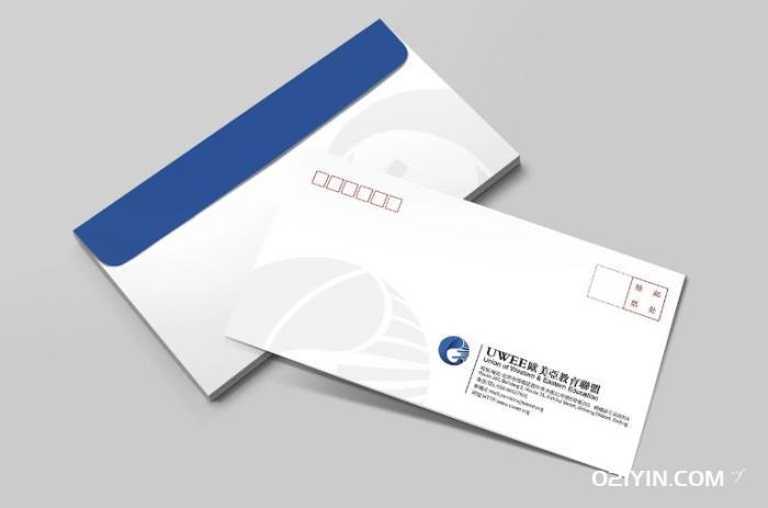 西式信封印刷 第2張 西式信封印刷 第2張