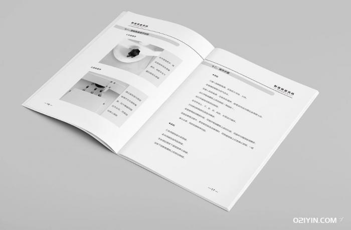 使用說明書  第2張