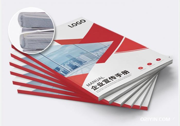 畫冊(cè)印刷文字排版用什么軟件最好？  第1張