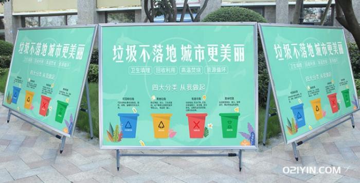 國際大型展會(huì)大型戶外展架制作需要多久?