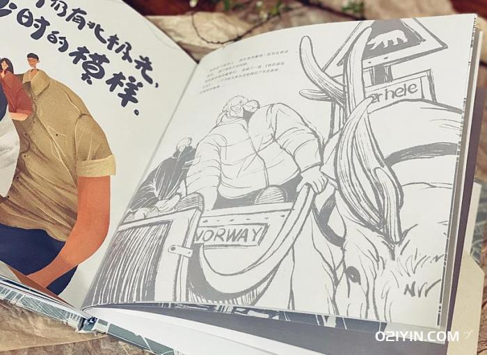 建筑企業宣傳畫冊從設計到印刷需要多久?  第1張