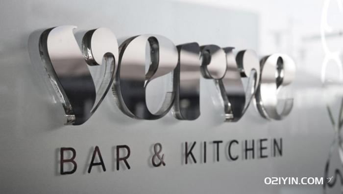 有機玻璃字制作 第2張 有機玻璃字制作 第2張