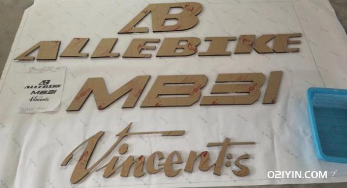 有機玻璃制作公司 第2張 有機玻璃制作公司 第2張