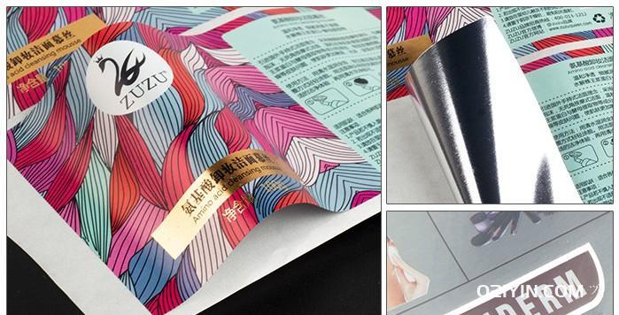 上?？煜窐撕炗∷? 第2張