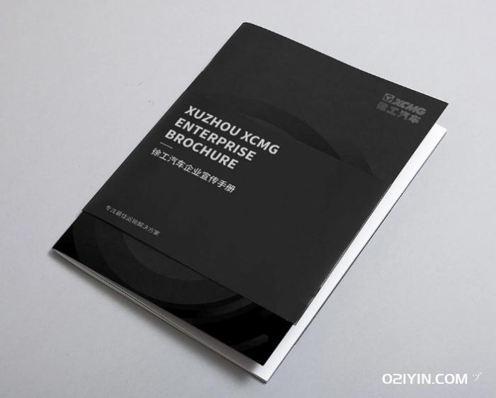 經(jīng)典畫冊(cè)印刷  第3張