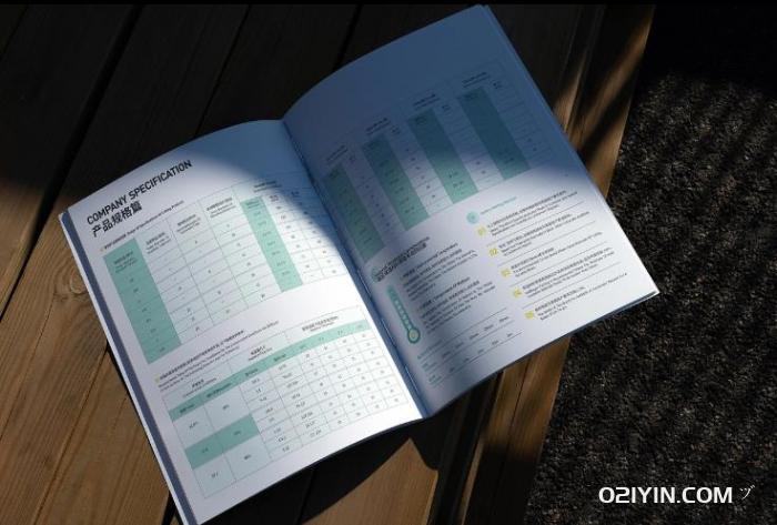 企業(yè)樣本如何設(shè)計(jì)印刷  第1張