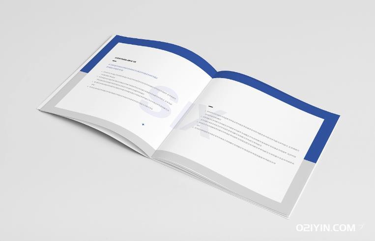 上海企業宣傳畫冊印刷  第2張