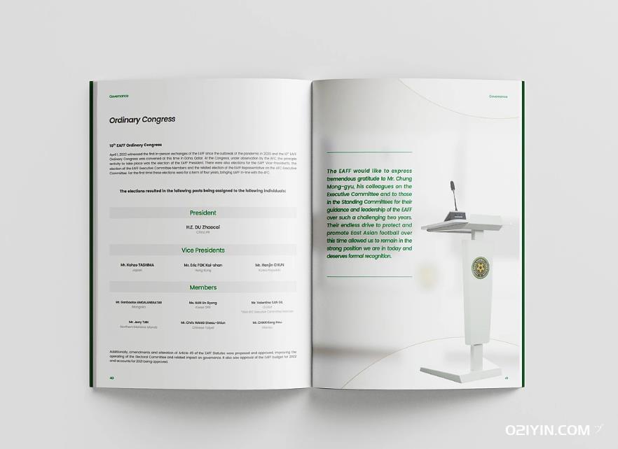 上海樣本印刷加工廠：展現創意，打造精美樣本  第1張