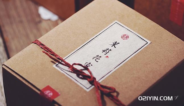 賦予紙張新生：上海書寫紙不干膠印刷的創(chuàng)新之路  第1張