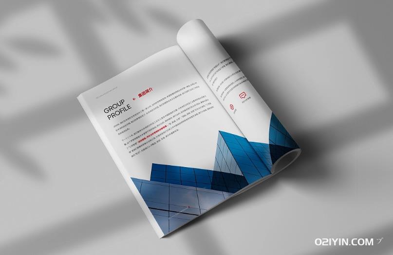 上海產品目錄畫冊印刷：獨特設計，精準呈現  第1張