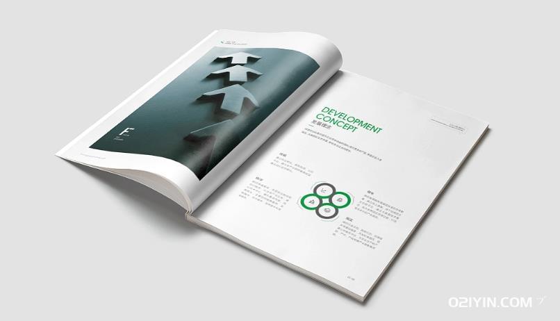 上海社區活動畫冊印刷：共建溫馨家園，留下美好回憶  第1張