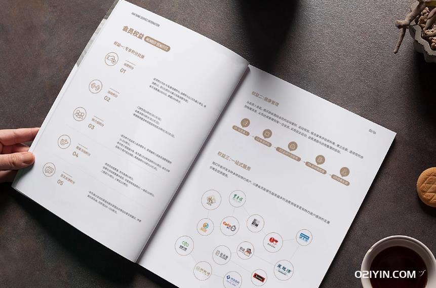 發(fā)現(xiàn)上海樣本印刷公司：個(gè)性化定制，專業(yè)服務(wù)