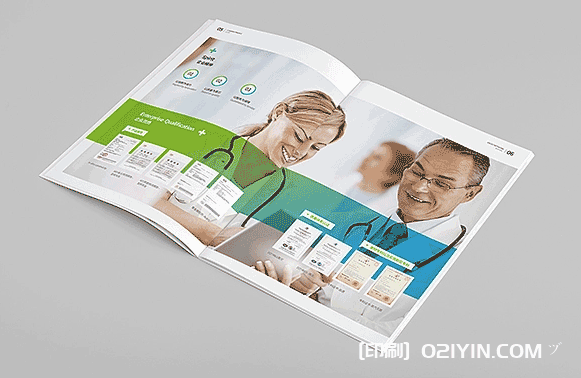 上海醫療器械畫冊印刷  第3張