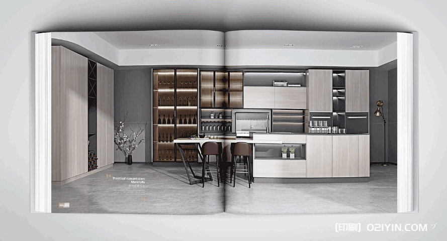 高端全屋定制家居精裝畫冊(cè)印刷  第4張