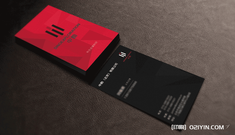 企業名片印刷