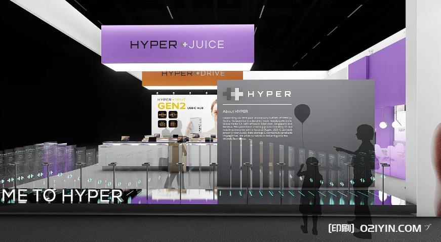 上海展會(huì)宣傳冊(cè)印刷公司