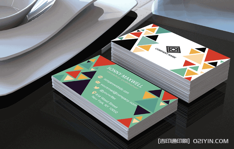 上海地產名片印刷 