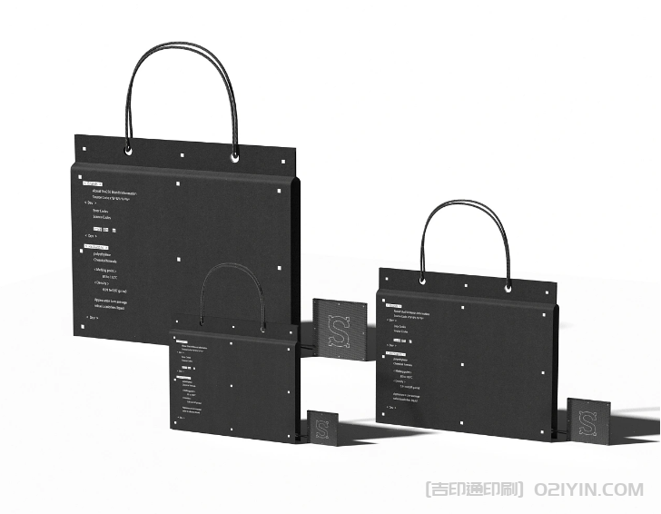 服裝品牌VI設(shè)計(jì)印刷 第5張 服裝品牌VI設(shè)計(jì)印刷 第5張