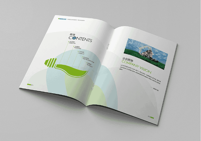 環?？萍籍媰杂∷? 第2張