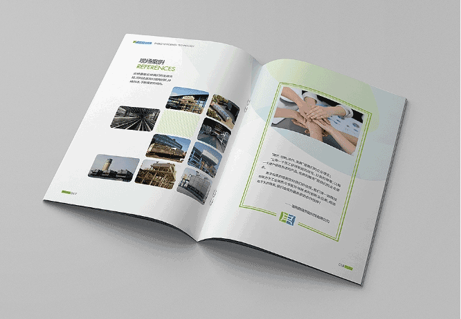 環?？萍籍媰杂∷? 第3張