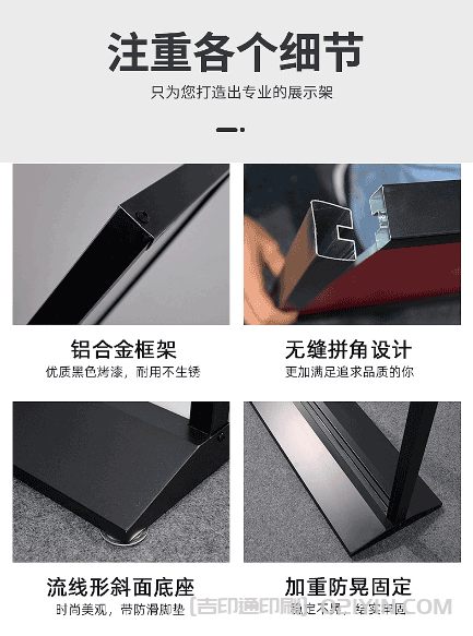 鋁合金麗屏展示架制作  第6張