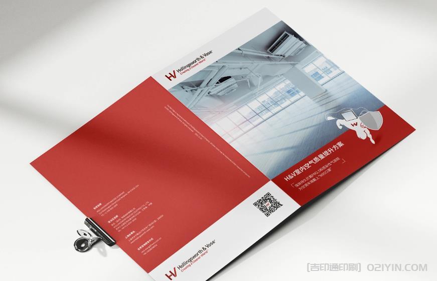 上海折頁印刷設計：引領潮流的六大趨勢