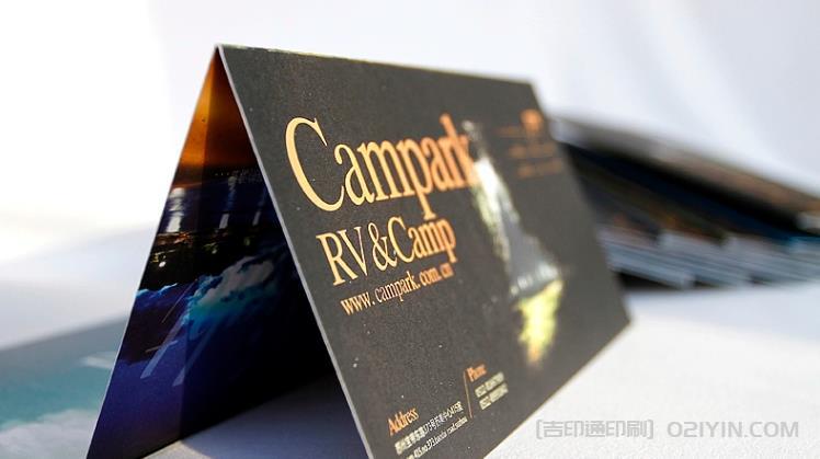 上海彩頁印刷行業(yè)：市場競爭與創(chuàng)新發(fā)展之路  第1張