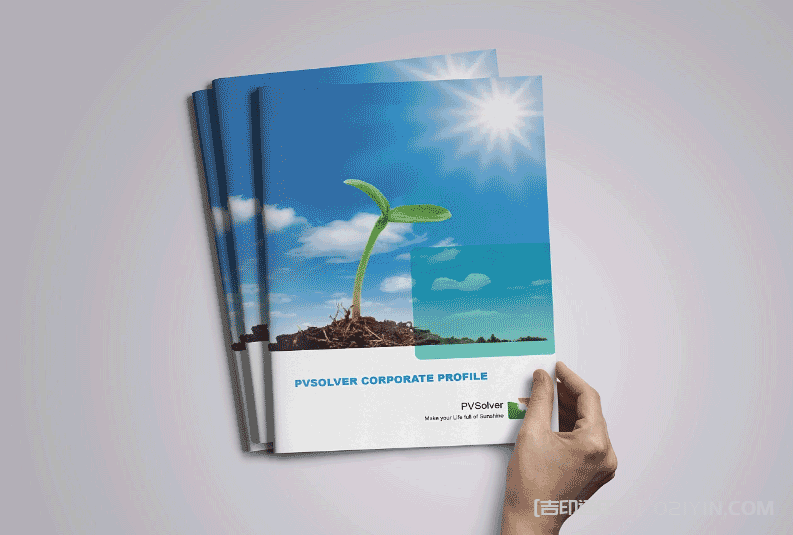 醫(yī)療科技畫冊印刷 第3張 醫(yī)療科技畫冊印刷 第3張