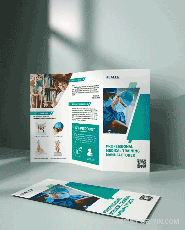 ?產(chǎn)品零部件使用折頁手冊印刷  第3張