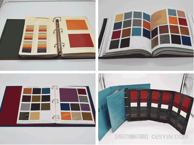 活頁式色卡樣本冊印刷  第5張