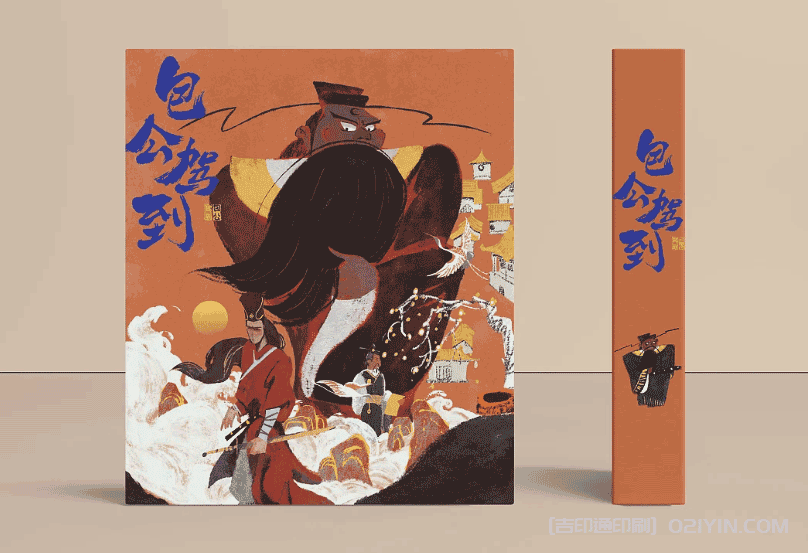 兒童歷史繪本讀物印刷  第2張