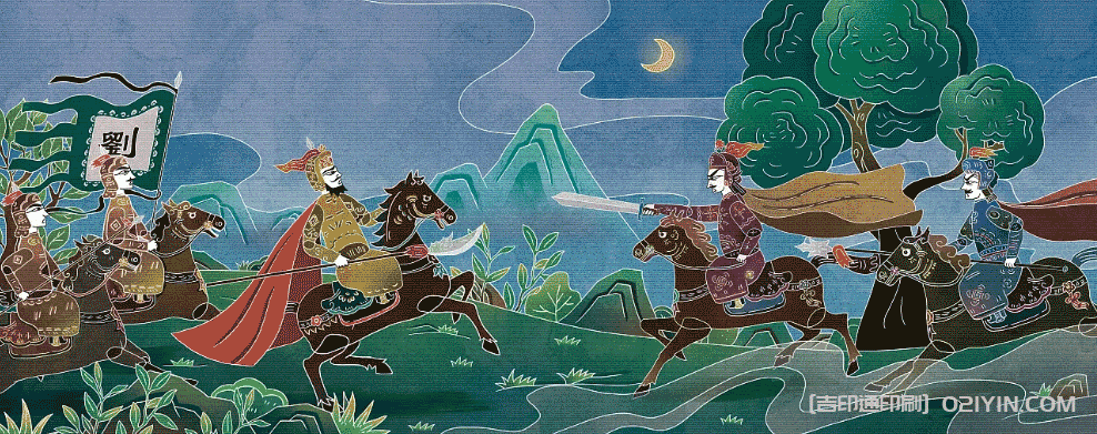 學前兒童歷史故事繪本印刷  第3張