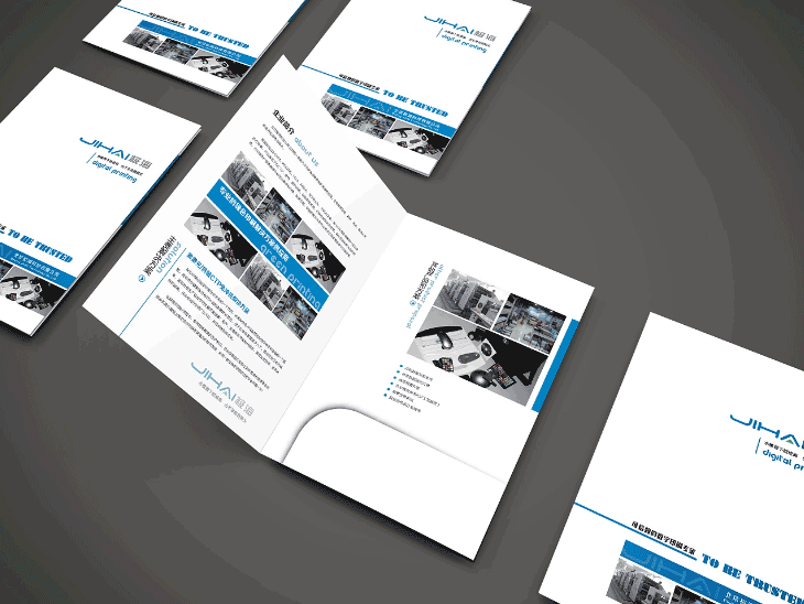 企業產品宣傳封套單頁印刷  第3張